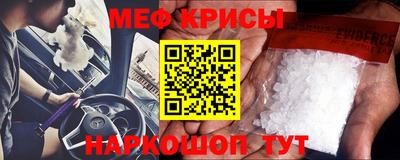 соль курить ск Мирный