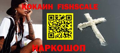 соль курить ск Мирный