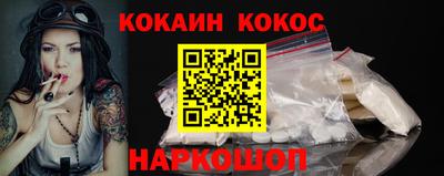 амф Михайловск