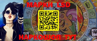 соль курить ск Мирный