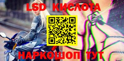амф Михайловск