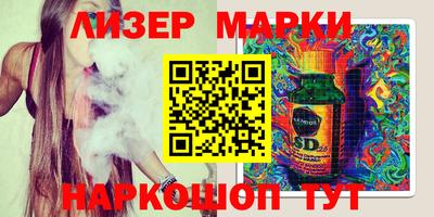 амф Михайловск