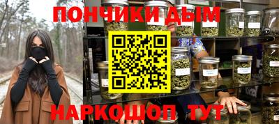 соль курить ск Мирный