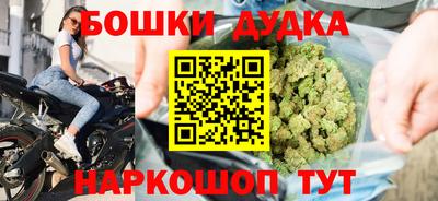 соль курить ск Мирный