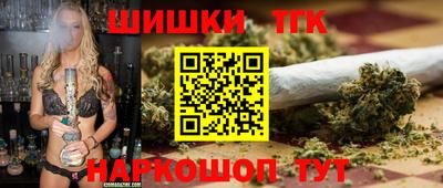 амф Михайловск