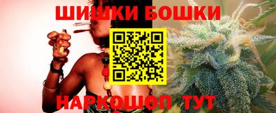 соль курить ск Мирный