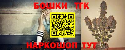 амф Михайловск