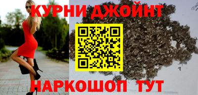 амф Михайловск