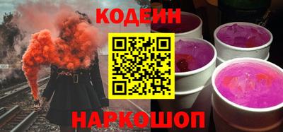 амф Михайловск