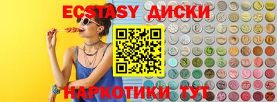 каннабис Михайловка