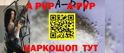 каннабис Михайловка