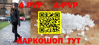 каннабис Михайловка