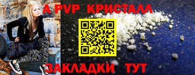 каннабис Михайловка