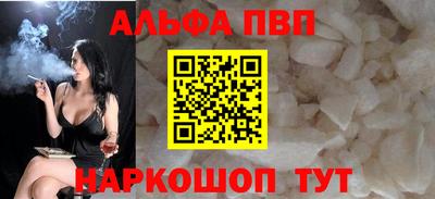 амф Михайловск