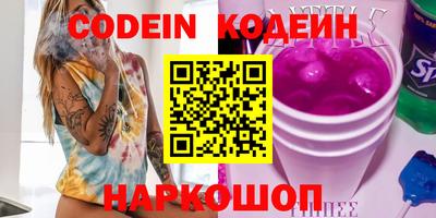 каннабис Михайловка