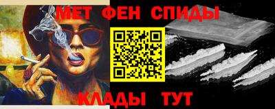 амф Михайловск