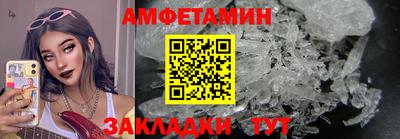 каннабис Михайловка