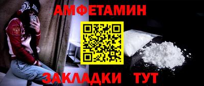 соль курить ск Мирный