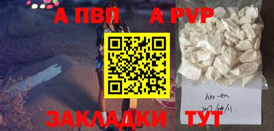 каннабис Михайловка