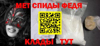соль курить ск Мирный