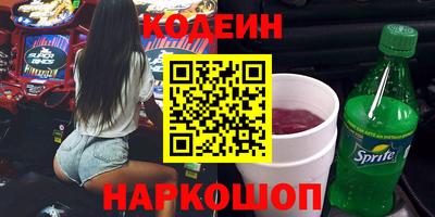 соль курить ск Мирный