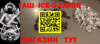 каннабис Михайловка