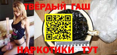 амф Михайловск