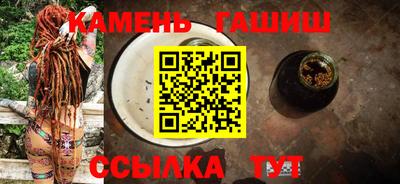 каннабис Михайловка