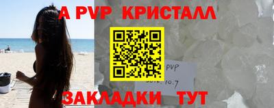 каннабис Михайловка